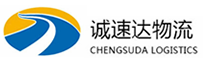 温州到金东区物流公司